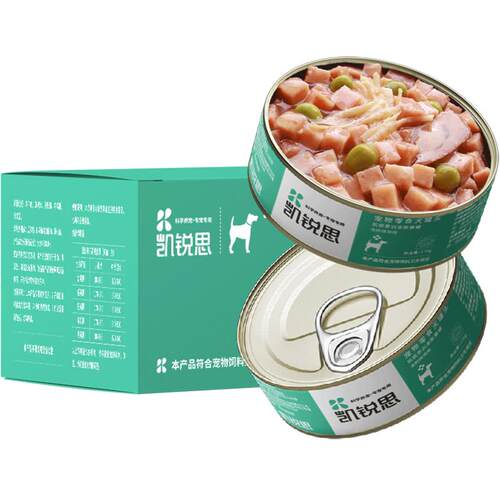凯锐思狗狗零食狗罐头主食营养湿粮成犬幼犬狗粮补水拌饭宠物罐头