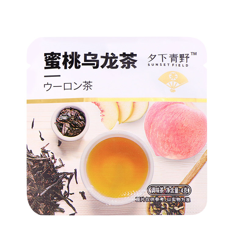 夕下青野茶包蜜桃乌龙茉莉花茶玫瑰红茶休闲冲泡调味茶独立小包装