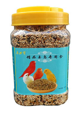 玉鸟专用鸟食混合白苏子籽粒金丝