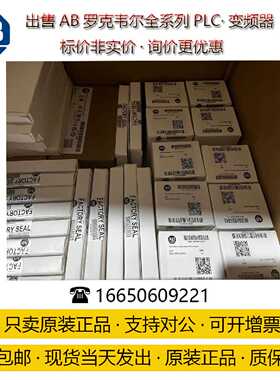 议价800FM-E5-AB罗克韦尔按钮操作器黄色金属