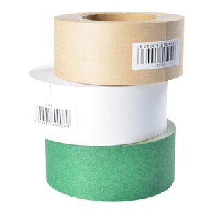 日本进口muse缪斯水胶带裱画裱纸永山裕子同款圣诞绿超粘超宽绿色湿水美纹胶