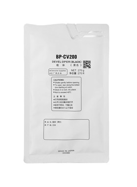 原装夏普BP 2322 2522 2822 3122 SF 245 305 D R 载体显影剂铁粉