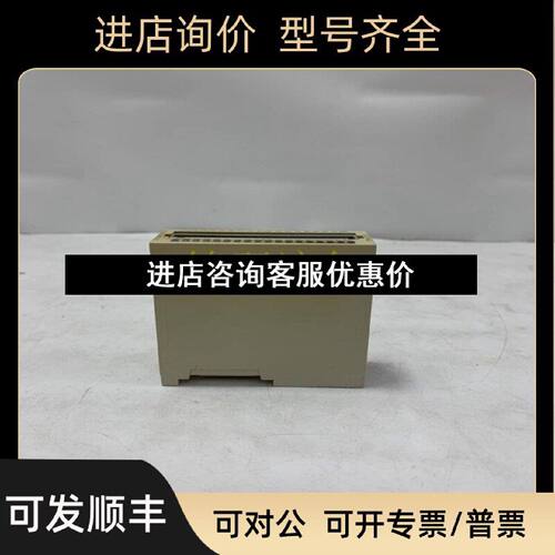 议价EMF2177IB.13.17461941LENZE伺服控制器