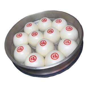 糯米纸食用过年蒸馒头福字糯米贴蒸包子新年喜庆吉祥创意装饰贴纸