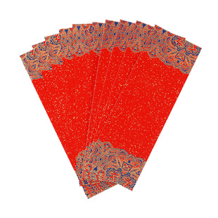 宣纸书签古典中国风学生毛笔软笔自制书法国画空白定制文创产品高档精致礼物手工diy材料包古风流苏蜡染纸质