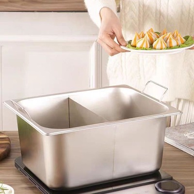 不锈钢份数盆 加厚方形带盖鸳鸯火锅 电磁炉燃气通用家用汤锅炸锅