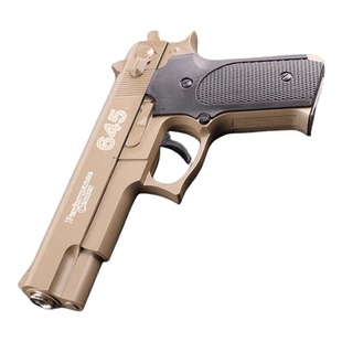 儿童男孩枪玩具10岁软弹金属645高级成人男生合影视科教塑料模型