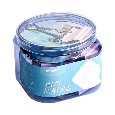 晨光彩色长尾夹燕尾夹