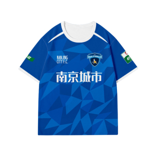 2026南京城市队服足球衣服速干短袖T恤衫男女儿童装学生球迷半袖