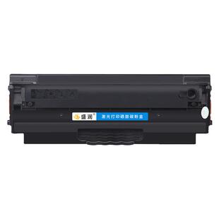 适用惠普W1110X硒鼓110AE 136a 108w HP110E 110X墨盒138pn 108a 136wm HP Laser MFP 136w/nw HP110A碳粉盒