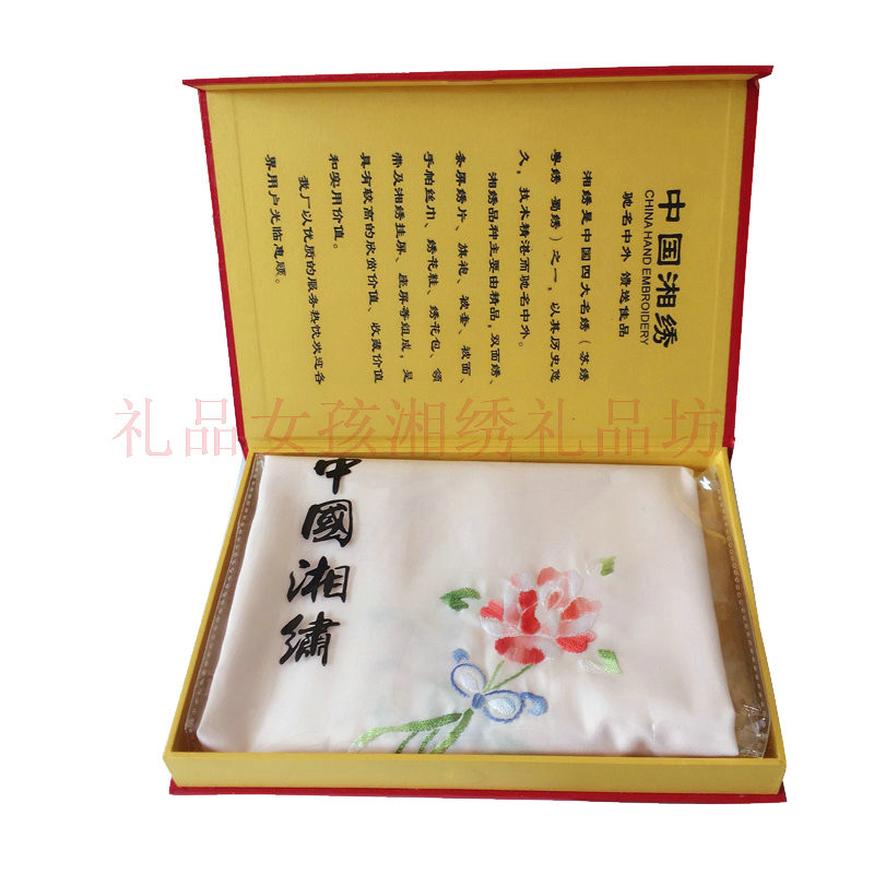 凯崎湘绣 手工刺绣丝巾 百搭薄款 女士绣花围巾古典风 精品伴手礼