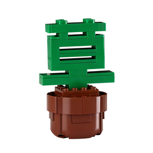 酷创科教草字积木花3d立体益智拼装儿童玩具植物盆栽桌面创意摆件