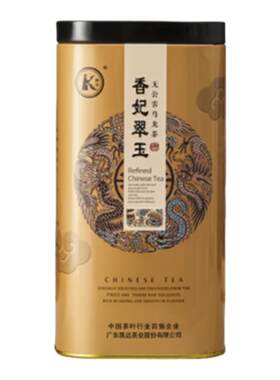 香妃翠玉凤凰单枞茶2026年新茶