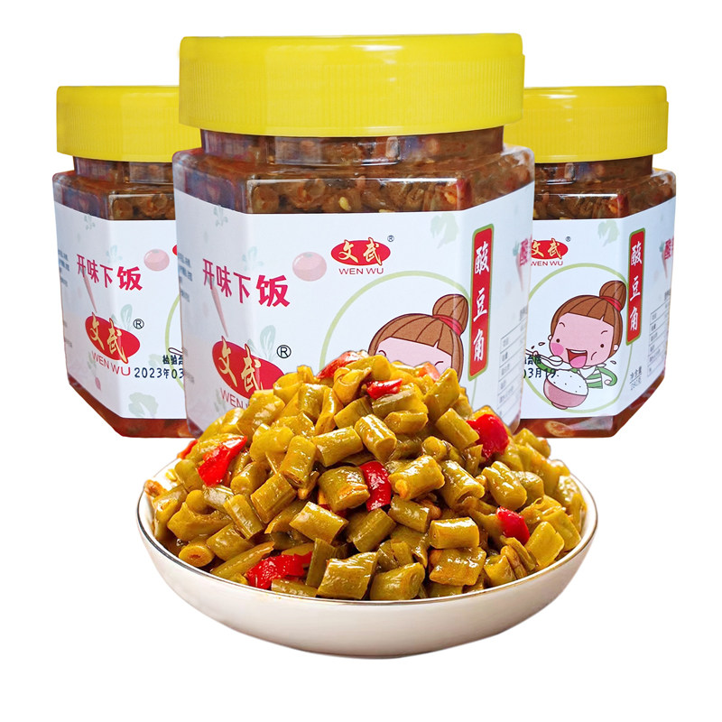 文武酸豆角下饭菜香辣豇豆开味胃菜泡咸菜下饭农家自制小瓶装榨菜