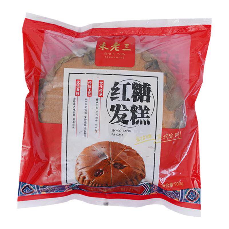 朱老三红糖发糕460g红枣糕早餐正宗龙游发糕速冻米糕传统红糖发糕