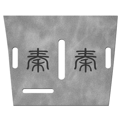 【热销爆款】秦LEV中控内饰垫