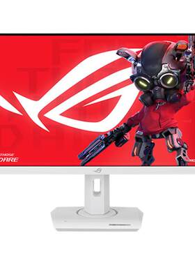华硕XG27UCG-W 27英寸4k 160Hz显示器ROG电竞游戏显示屏幕电脑屏