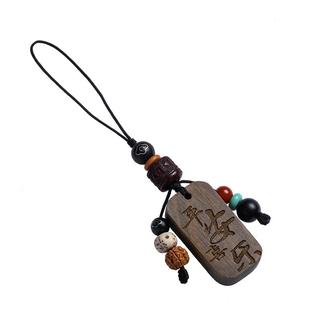 琼睿天然檀木刻字手机链挂绳精致挂饰绿檀木牌黑檀木木质礼物情侣个性定制u盘包挂坠高档汽车钥匙扣手机挂件