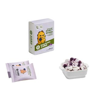 babycare水果脆光合星球益生菌冻干酸奶水果味儿童高钙休闲零食