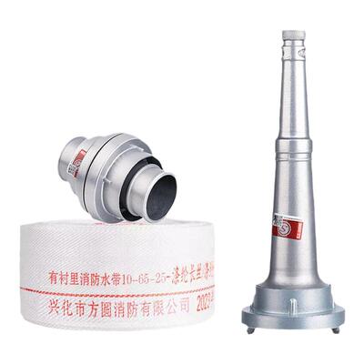 国标款消防水带现货速发次日达