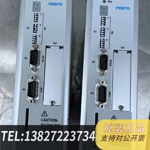 原装正品费斯托伺服CMMSASC43A现货议价