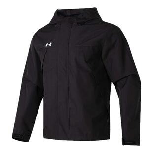 UA安德玛新款冲锋衣连帽梭织夹克秋季防风保暖拉链外套23600401