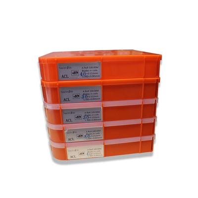 ACL低速碳钢刮墨刀凹版印刷机