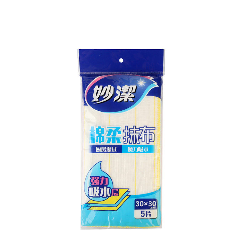妙洁洗碗布家用品抹布吸水不易沾油厨房神奇棉纱百洁布家务清洁巾