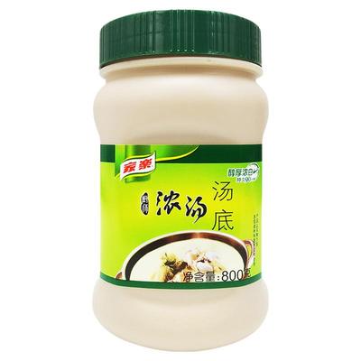 家乐800g瓶装底料火锅商用浓汤宝
