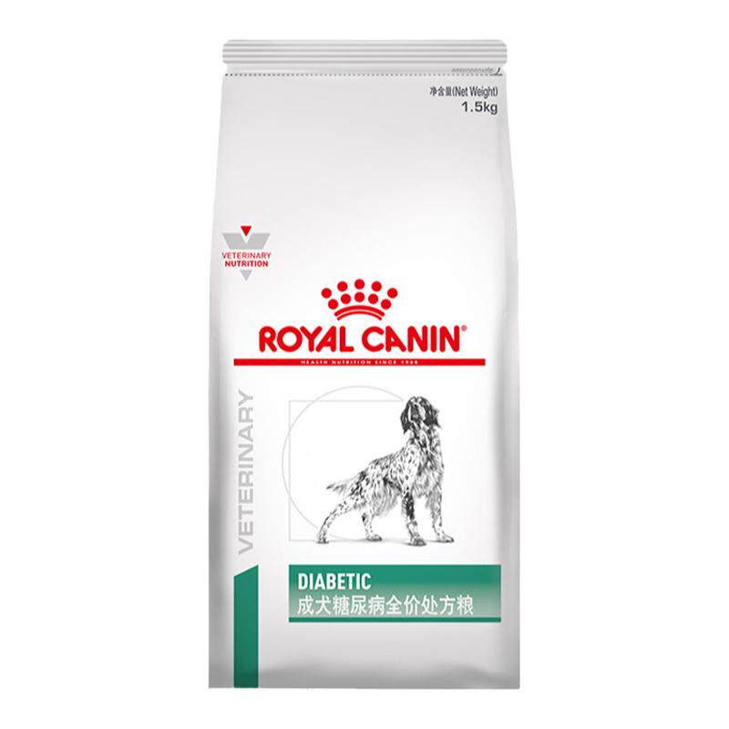 皇家狗狗粮全价成犬糖尿处方粮