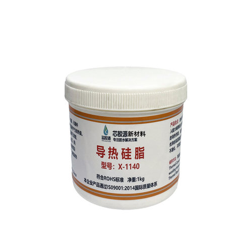 高导热膏模块散热膏不固化导热硅脂耐高温LED灯珠CPU变频器功放管