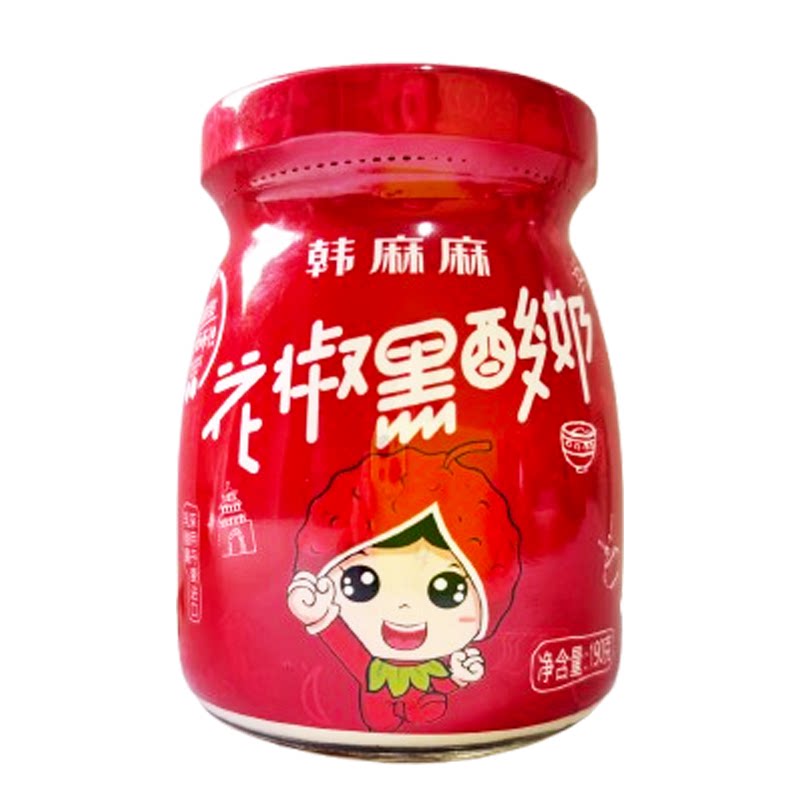 花椒酸奶韩城特产网红新鲜瓶装冰酸奶