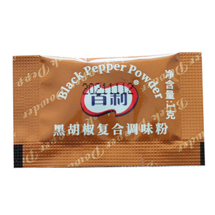 百利黑胡椒复合调味粉 1000包黑胡椒粉 脆皮炸鸡鸡米花烤鸡牛排料
