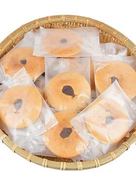 潮汕红糖肚脐饼充饥饼糕点番薯饼