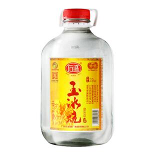 石湾玉冰烧浸泡酒5L装29度60高度45泡酒专用白酒纯粮食广东米酒