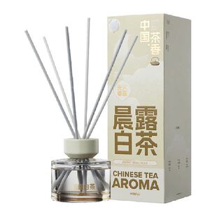 MINISO/名创优品中国茶香无火香薰持久留香家用客厅衣柜厕所淡香