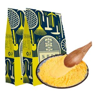 东北纯玉米面粉细玉米饼苞米粉面家用棒子面粗粮窝窝头玉米粉尝鲜