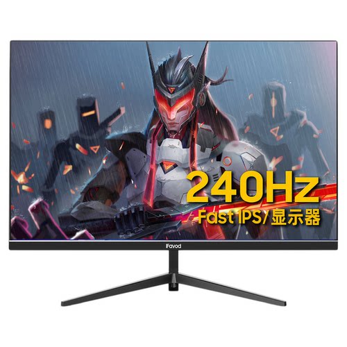24寸4K电脑显示器27英寸240HZ超薄高清IPS台式液晶办公游戏显示屏
