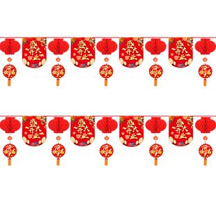 开业装饰布置吊旗周年庆典店铺灯笼活动氛围拉旗创意超市店庆挂旗