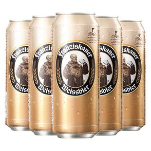 德国进口教士啤酒范佳乐精酿小麦白啤酒500ml*24罐装原装进口原浆