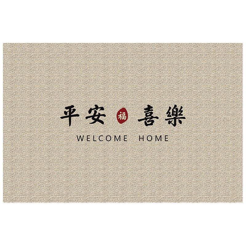 电梯轿厢专用地垫可定制奈米地毯
