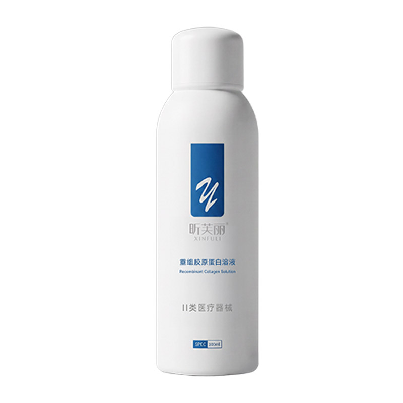 【新品】昕芙丽重组胶原蛋白溶液械字号非慢性创面皮肤护理100ml