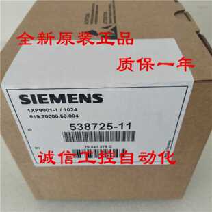 议价861900220-2048  林德编码器8619002202048 8619OO22O-2O48