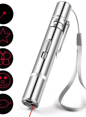 7in1多图案可切换激光紫光猫银色逗红外线手电筒充电笔不锈钢白光