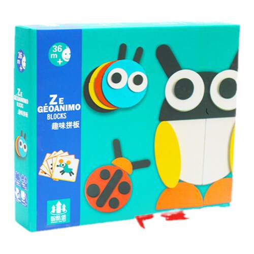 萌眼积木百变七巧板蒙氏DIY智力拼图2-3-4-5-6岁儿童早教益智玩具