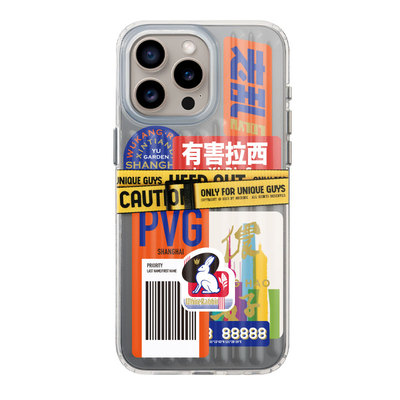 NOCOQUE新款旅行箱iphone16promax一体壳15pro适用于苹果复古风手机壳防摔保护壳软胶壳inns