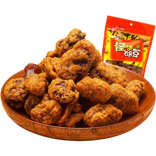 芝麻官怪味胡豆重庆特产420g*6零食休闲食品兰花蚕豆大礼包送女友
