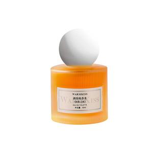 调香师肌肤之欲女士香水持久淡香留香少女高级小众正品官方旗舰店