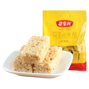 梁家河小米酥原味花生味红枣味陕北特产延安小吃零食美味酥脆260