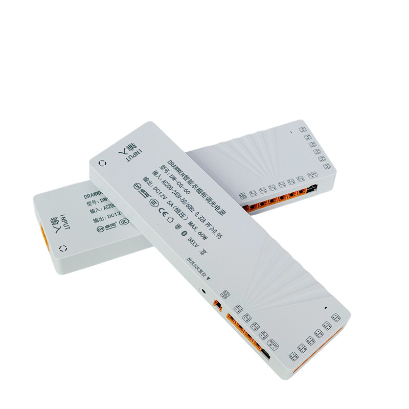 3C认证智能调光变压器12V/24V